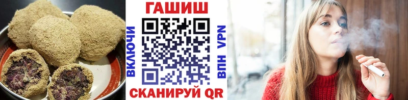 Еда ТГК марихуана  нарко площадка официальный сайт  Закаменск  цена наркотик 