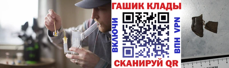 KRAKEN зеркало Закаменск ГАШ AMNESIA HAZE