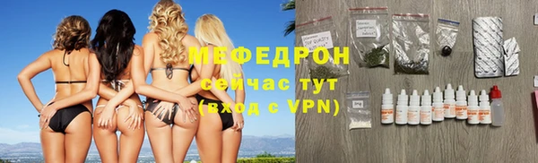 шишки Осинники