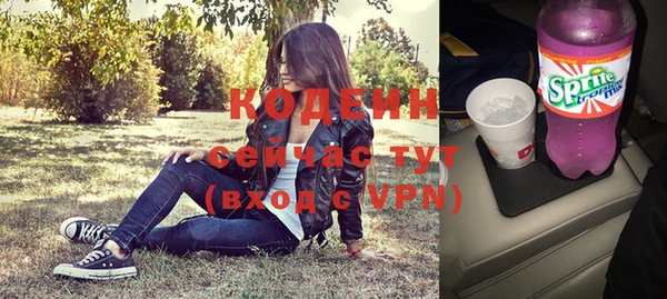 мефедрон VHQ Остров
