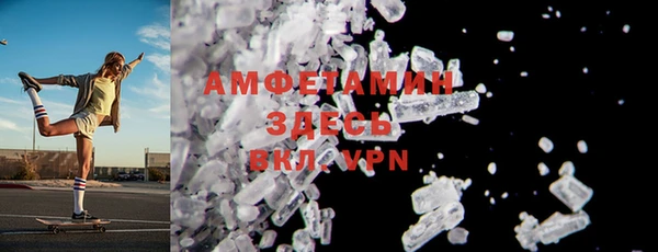 марки lsd Алексеевка