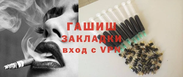 гидропоника Алзамай