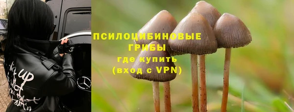 мефедрон VHQ Остров