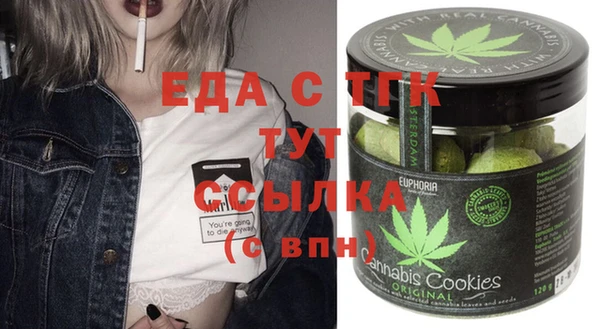 гидропоника Алзамай