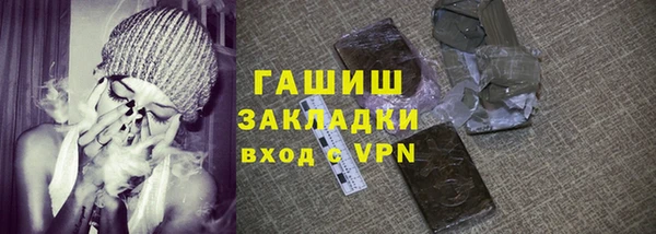 гидропоника Алексин