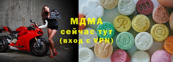 марки lsd Алексеевка