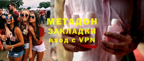 марки lsd Алексеевка