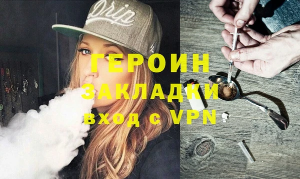 гидропоника Алзамай