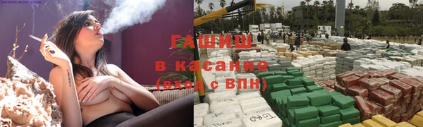 гидропоника Алзамай