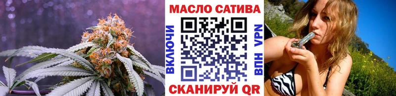 Дистиллят ТГК концентрат  наркота  Закаменск 